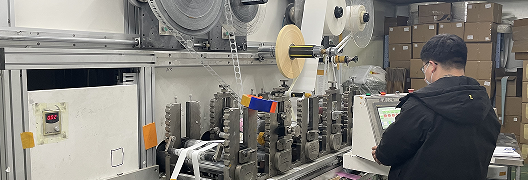 足浴粉、足浴包代加工怎么做？