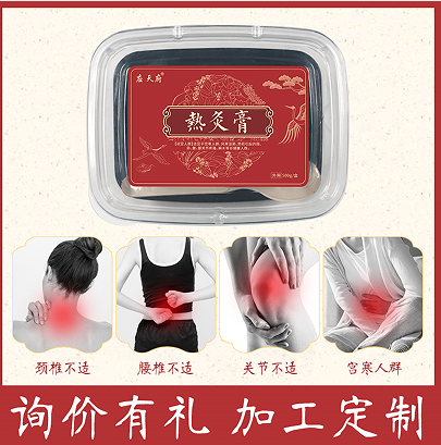 泥灸批發(fā)、泥灸代加工找廠家小技巧