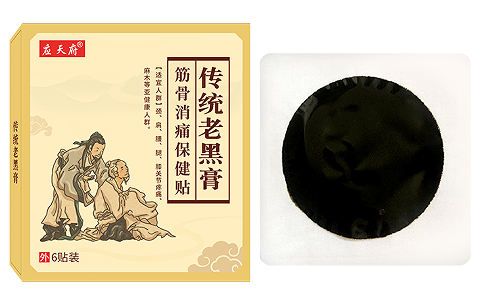 膏藥批發好還是膏藥貼牌代加工好，客戶怎么選？